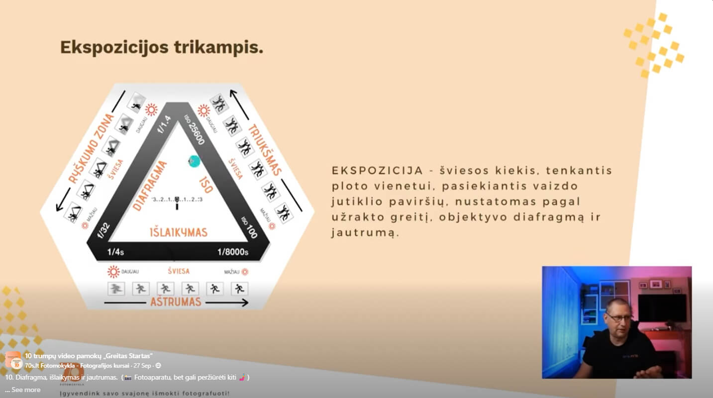 Fotografijos kursu ekrano nuotrauka